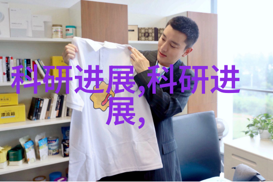钢带波纹管市场动态与价格预测