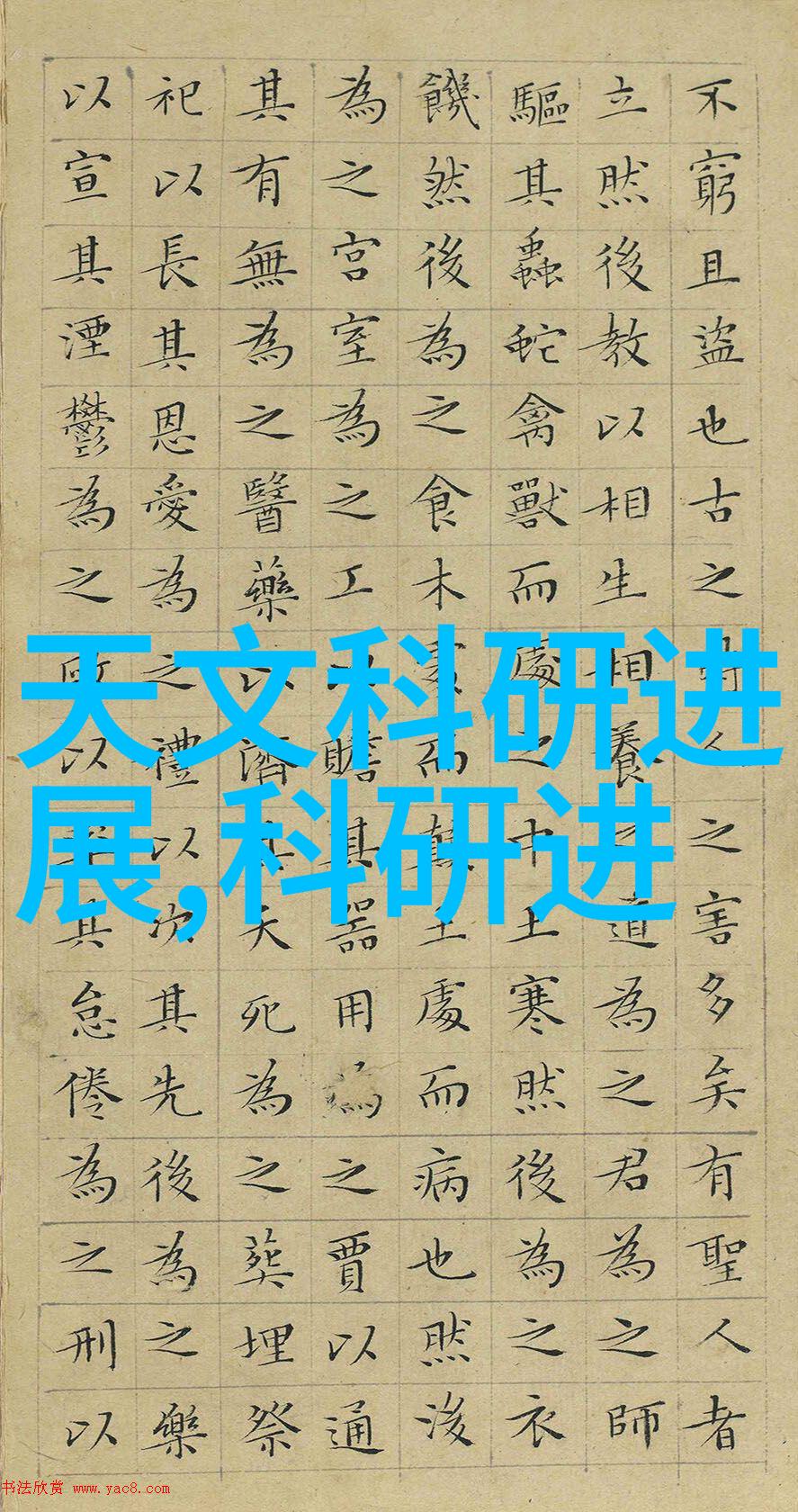 高效干燥技术探索氯化钙干燥设备的创新应用