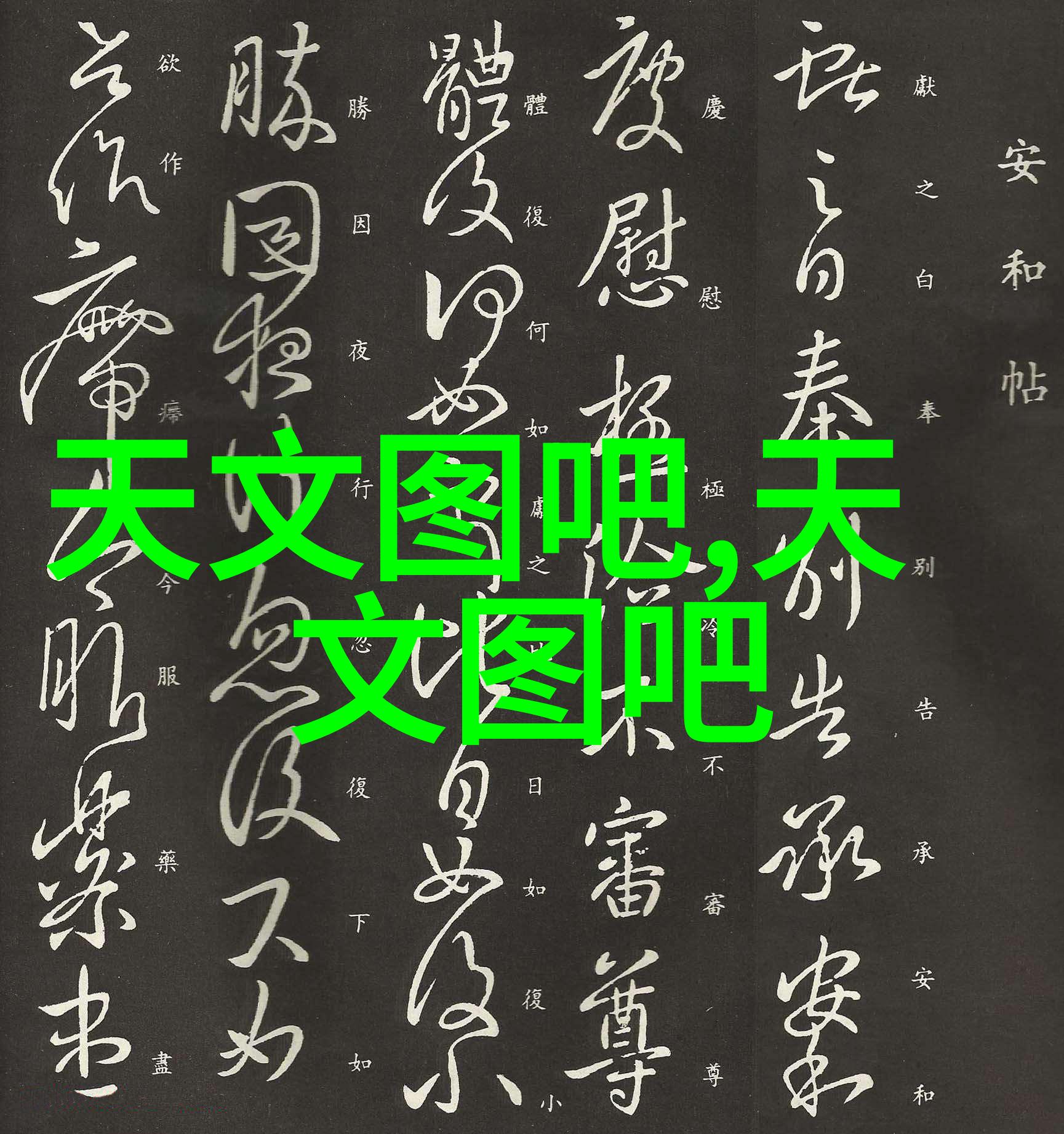 家用水质检测仪器我的清洁之星揭秘它是如何让生活更健康的