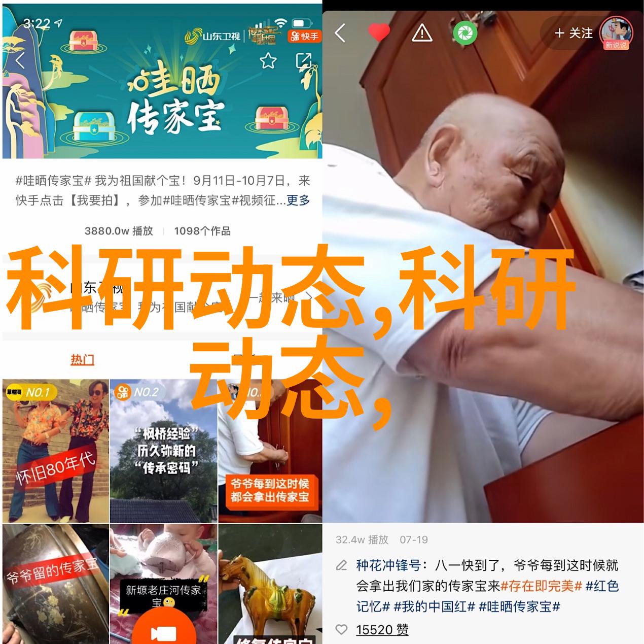 优化设计提高褐煤干燥设备的质量与增强资源利用率