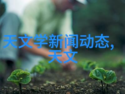 药用气体系统精准调控生命线