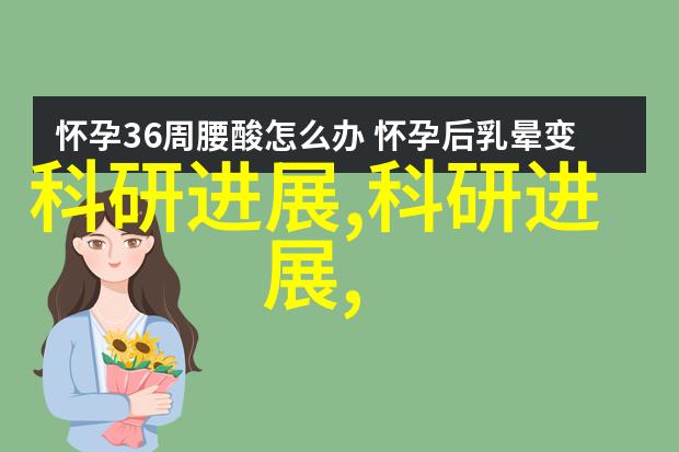 人工智能的下一步深入探索其普及于不同行业单位的路径与挑战