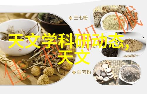 输送机械设备高效自动化物料搬运系统