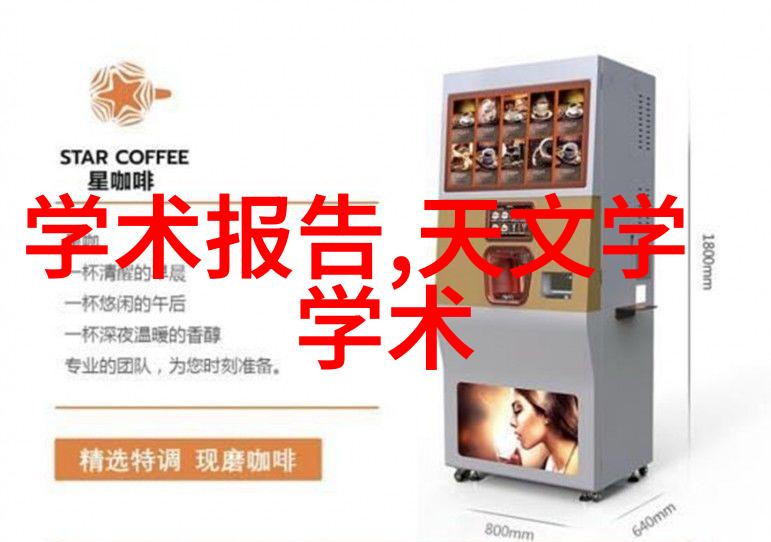 火力全开钢管消防涂塑生产厂家引领安全标准