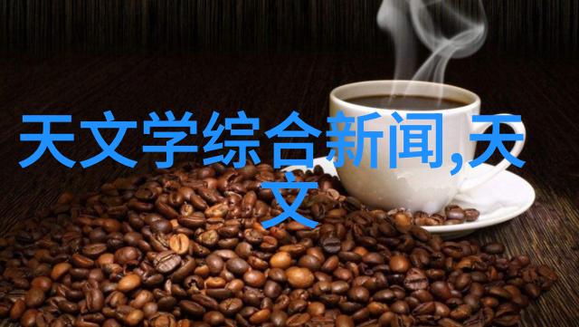 汽车配件图片及名称智能技术让座椅舒适度再升级