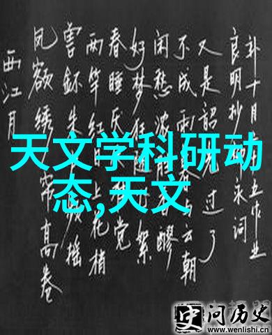 一体化饮用水净化设备技术奇迹还是安全隐患