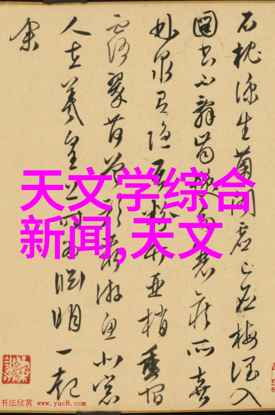 焚烧旧念头高温灭菌设备的故事