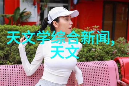 驯服女教师温柔与智慧的完美结合