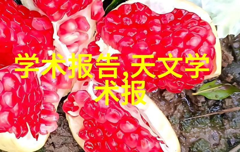 吸收塔设备图从无到有变出一台全能机器人