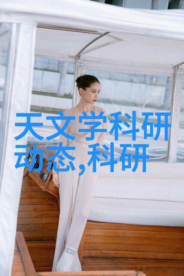 流化床制粒机工艺流程解析从原料准备到成品收集的全过程