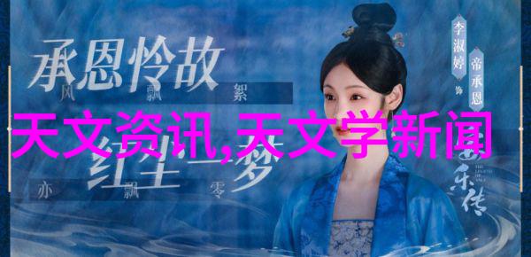 化工卫生阀安全可靠的工业流体控制设备