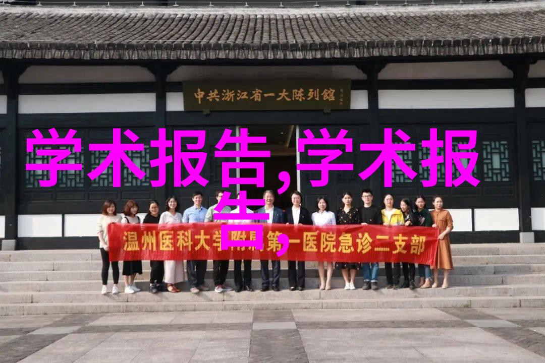 工装水电工程报价明细表专业水电工程施工成本估算