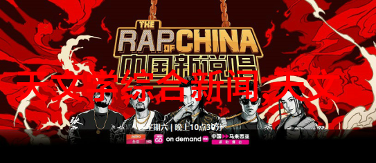 污水设备生产厂家专注于清洁未来守护蓝色星球