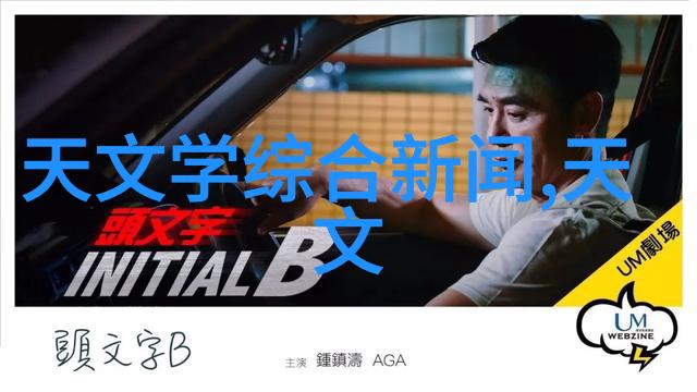 工业废气治理蓝天再现的梦想工程