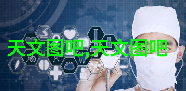 清澈源泉如何确保饮用水的安全与可直接饮用的秘诀