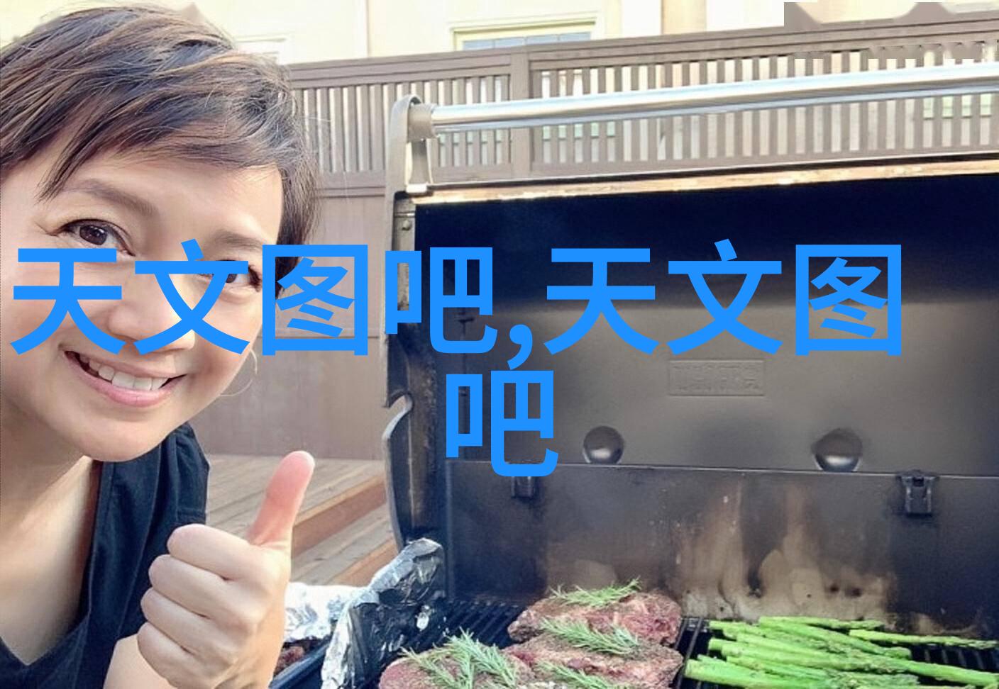 新手要怎样学习绘制和解读复杂的化学工程流程图