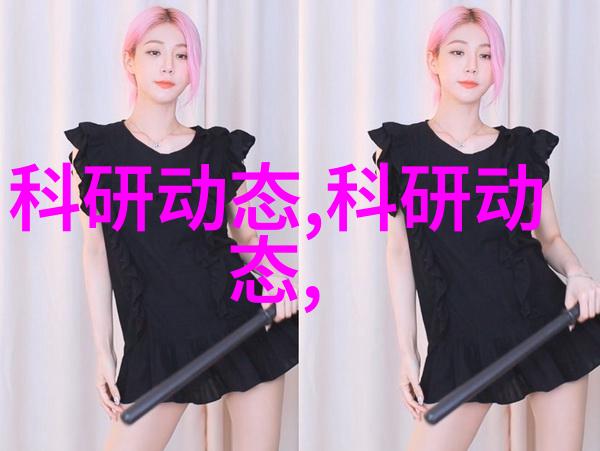张捷财经观察深度分析全球经济动态与市场趋势