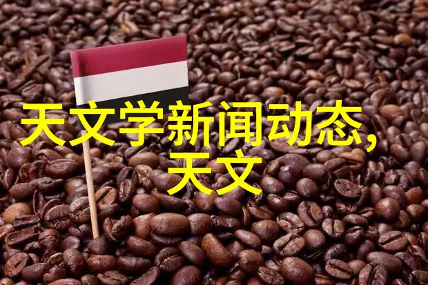 对於易燃易爆環境工業防爆吸塵器廠家的設計有什麼特別之處