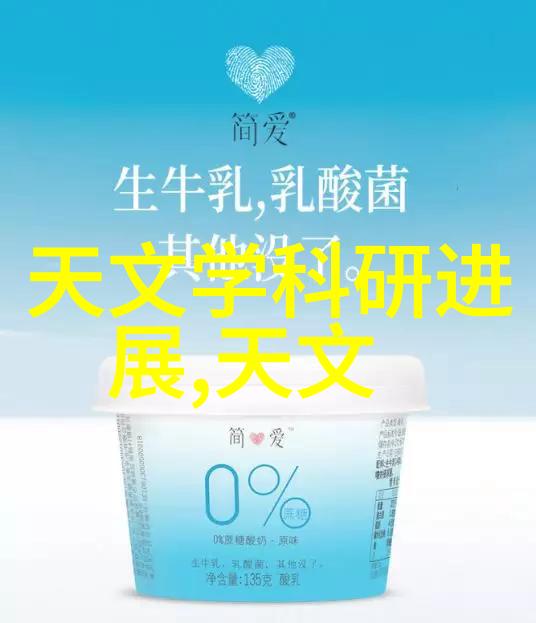武汉不锈钢加工厂家分布与选购指南