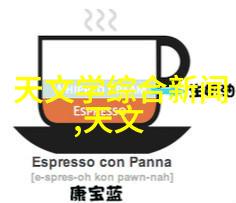 如何平衡政府支持与企业自主发展的关系