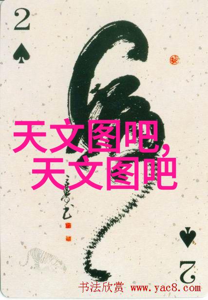 电路图解析学习如何阅读与理解您的电子产品中的心脏