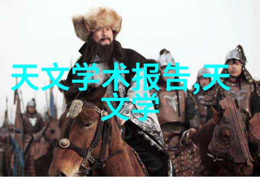 金鼎杀菌釜厨房的守护者与清洁之神