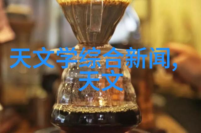 广东财经大学珠江三角洲的金融学府之冠