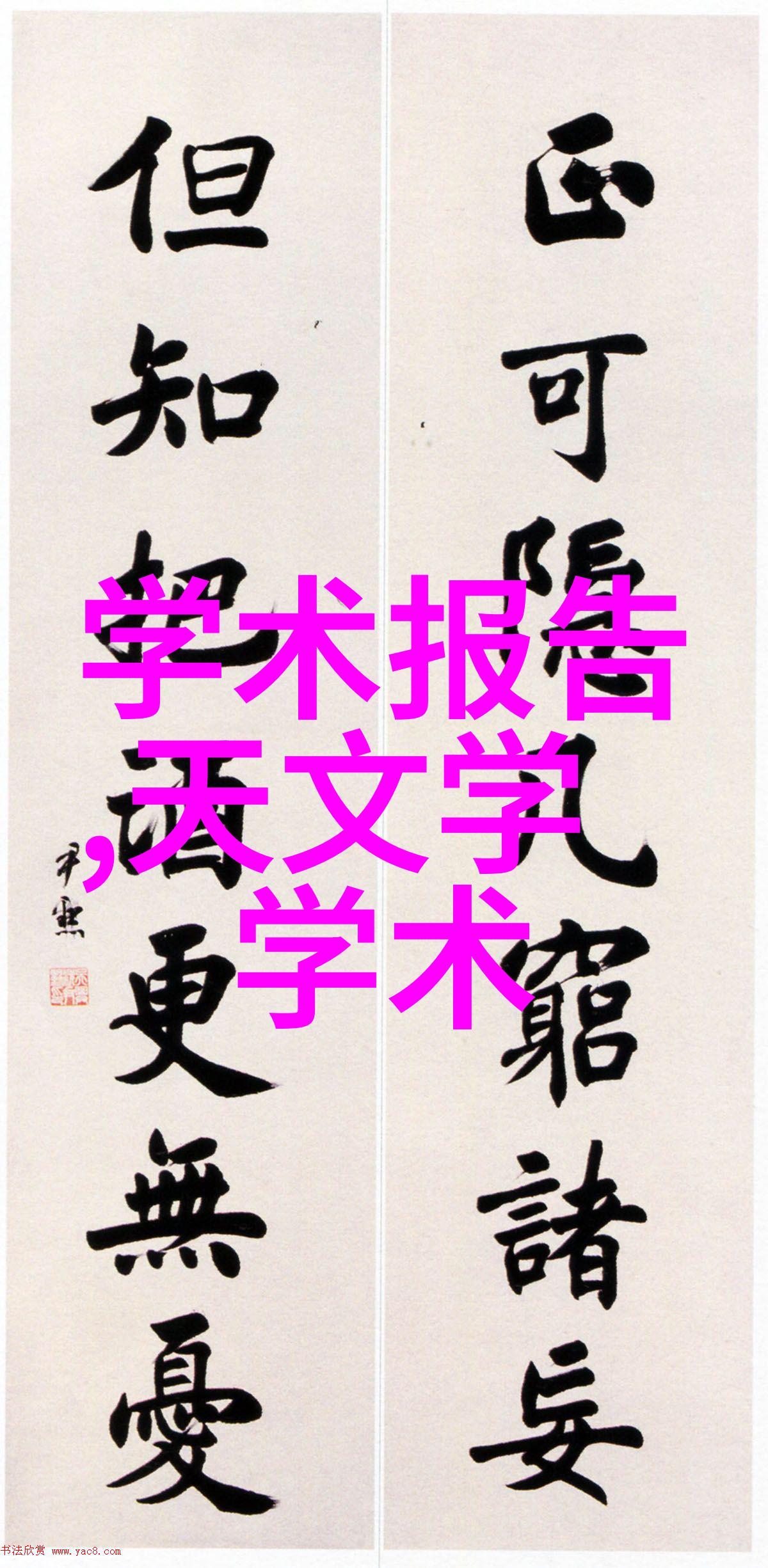 社会需求日益增长的工业不锈钢管促进了员工定制不锈钢柜鞋柜市场的繁荣