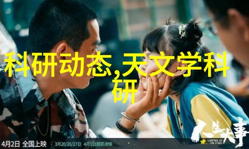 工业纯水edi设备 - 精益求净工业纯水EDI设备的应用与未来趋势