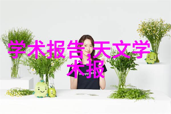 主题我是怎么发现bx500型丝网波纹填料的秘密之处