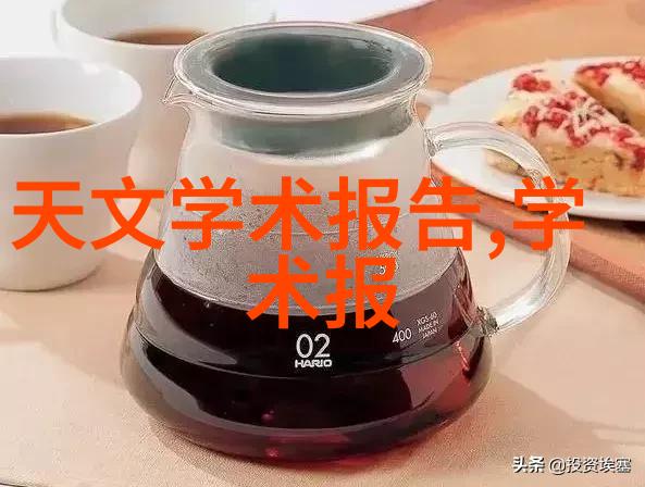 油水分离器内部结构图解析揭秘其关键组成与工作原理