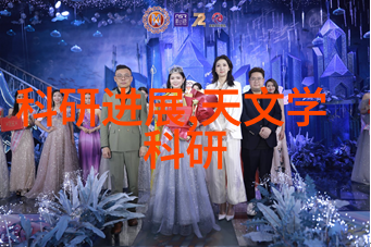 主题我是如何用PVDF规整填料让家里的装修变得更加完美的
