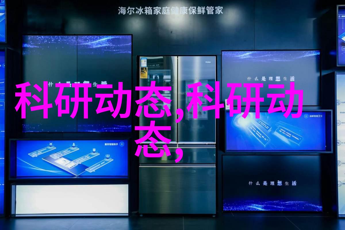 我水质检测的这些项目你知道吗