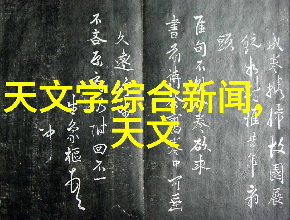 宝贝我不想带小雨伞温暖的阳光下孩子们的欢笑