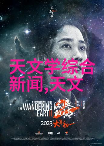为了减少资源浪费小区内饮用热量较低的人群是否需要专门设计的小型热能供暖系统