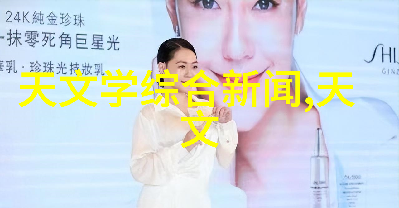 专利探索中国专利号查询网的便捷门户