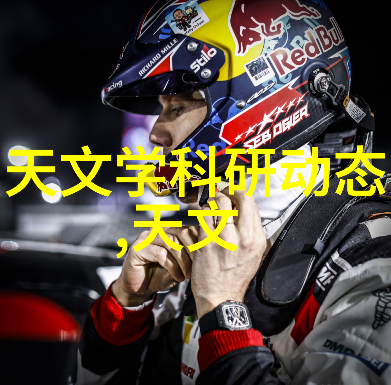 工业级不锈钢波纹填料的应用与供应链管理