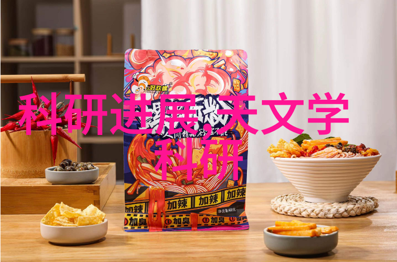 成年动物大脑仍有生成新神经元能力