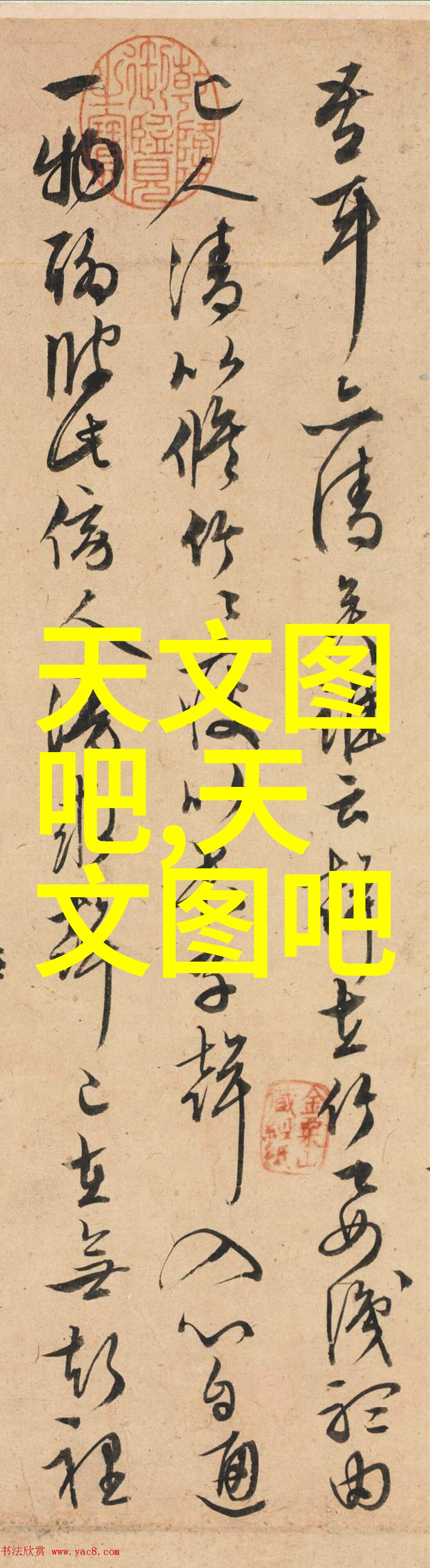 18岁女RAPPERDISSSUBS欢迎您 - 老狼青春嘻哈的火花与挑战
