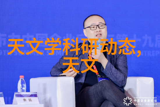抗新冠特效药问世中国医药产业迎来新机遇