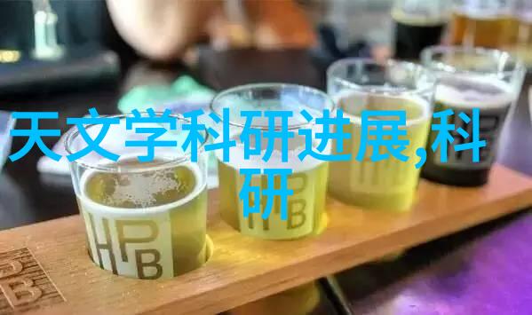 化工颗粒剂机械系统的优化设计与应用前景