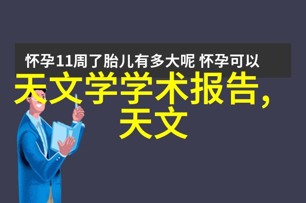 热风干燥神器DHG-9076A恒温鼓风干燥箱