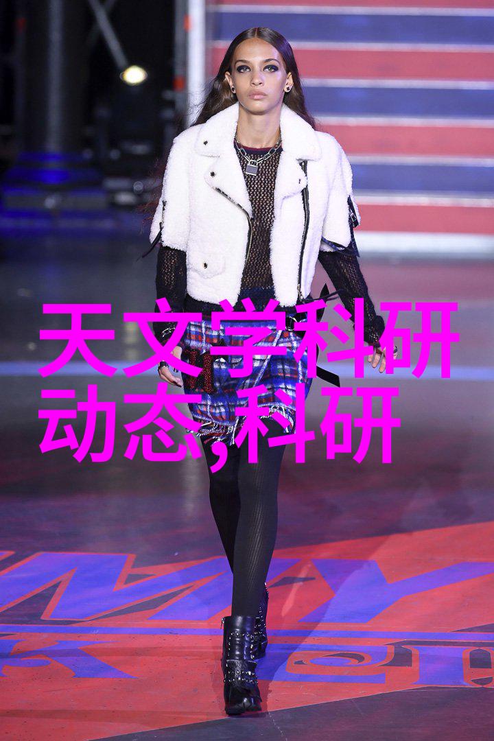 河北工业职业技术大学梦想的起点在何处