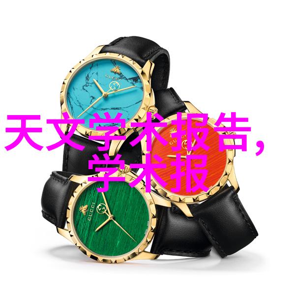 微波技术革新真空干燥设备的未来发展方向