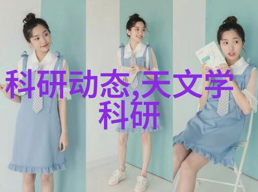 铜铁分离机器设备技术革新能否提高效率