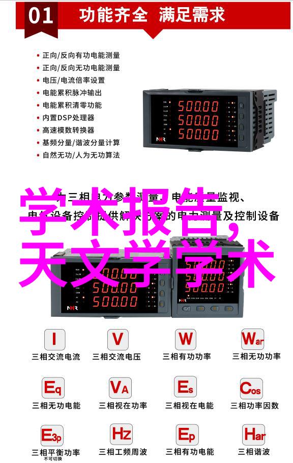 人物选择嘉宝莉乳胶漆与饰面石材搭配方案