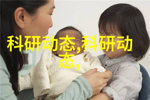 医院超纯水设备我是怎么发现我们医院的超纯水设备出了问题的