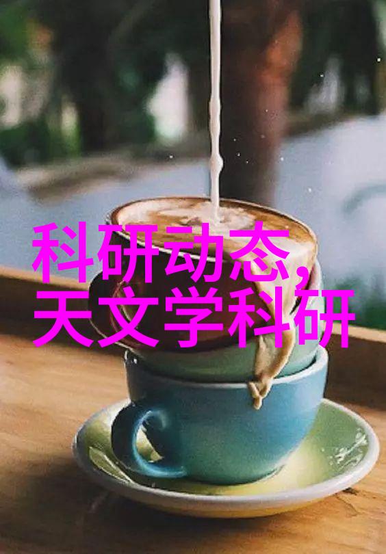 工业废气处理-清新希望工业废气处理的净化塔奇迹
