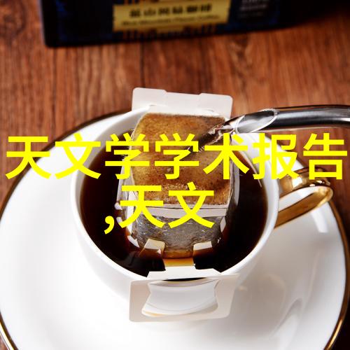 废气冷凝器我的小伙伴在这里默默工作