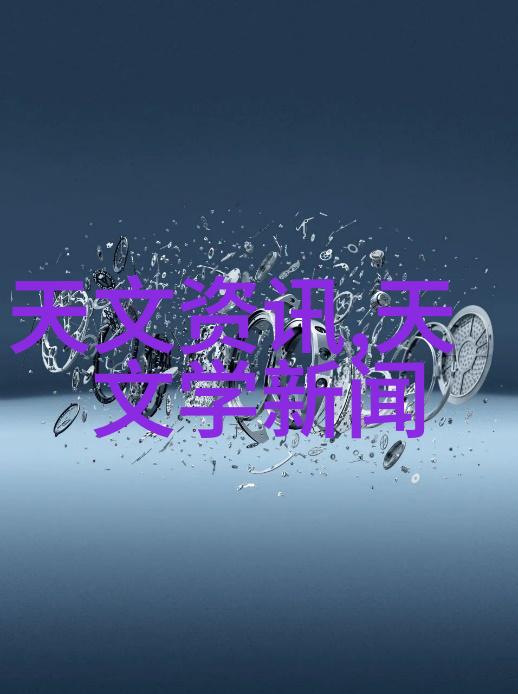 化工药品外包装机械的发展趋势与应用前景